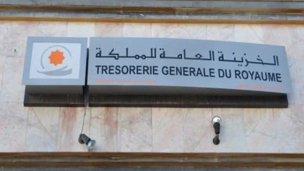 الخزينة العامة للمملكة تسجل عجز الميزانية يصل إلى 53,7 مليار درهم عند متم يوليوز الماضي