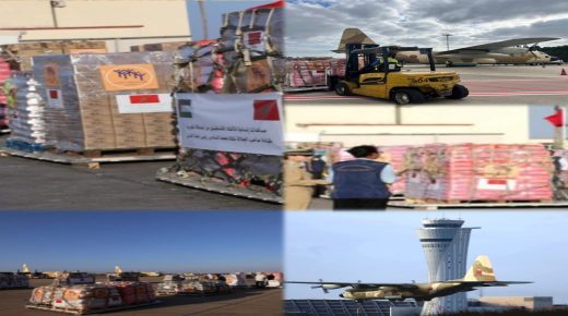 المغرب يرسل مساعدات إنسانية إلى قطاع غزة