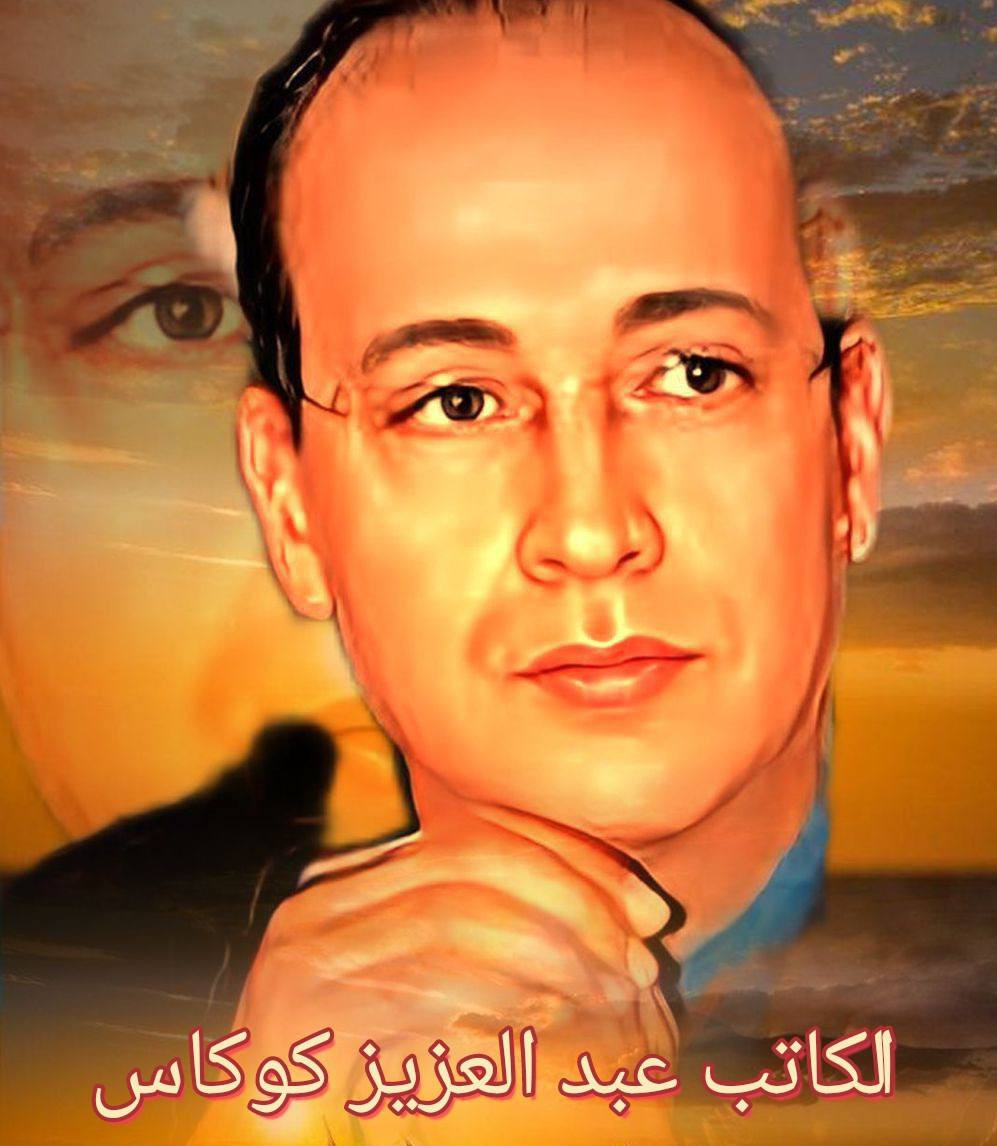 في انتظار السياسي الذي لا يسرق