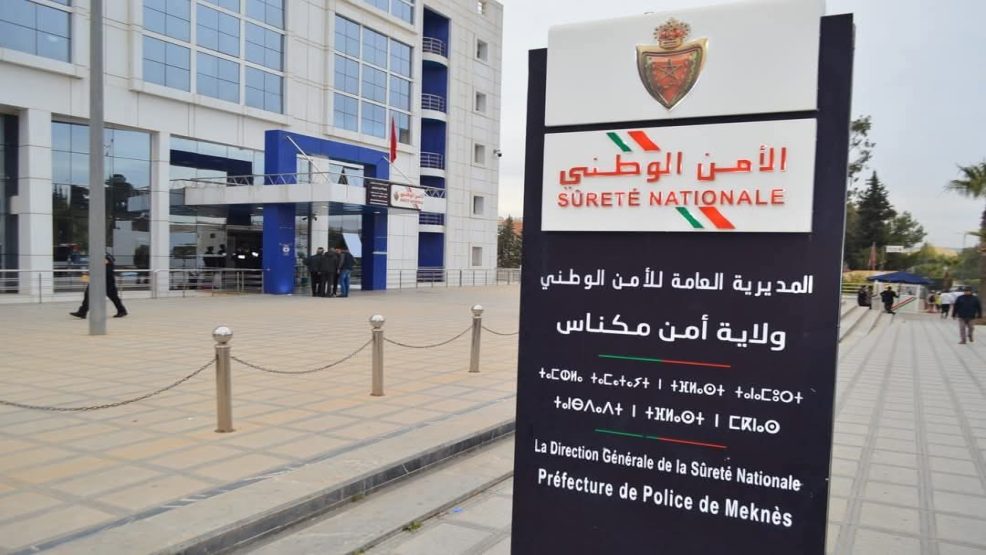 مكناس .. سارق هاتف عون سلطة في قبضة الامن