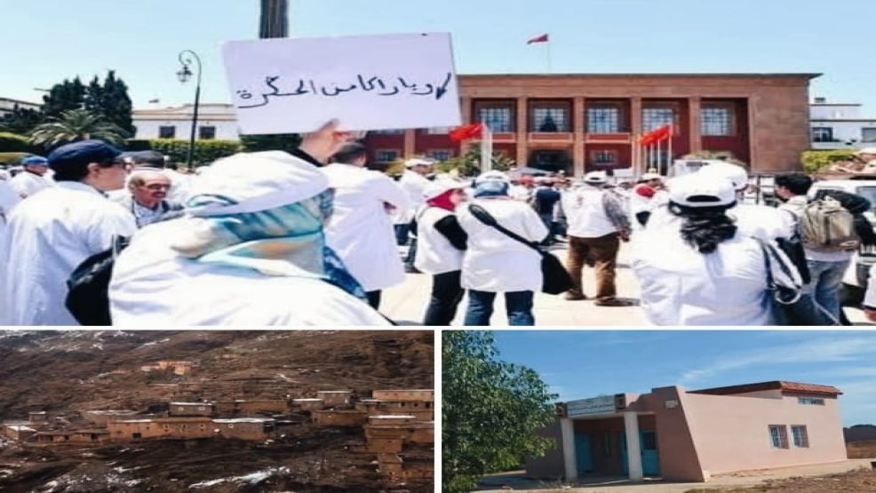 تصريحات برلماني تثير الغضب ونقابات صحية تستنكر المساس بكرامة الاطر