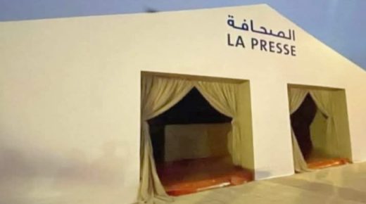 موسم مولاي عبد الله بالجديدة.. عندما تنتصر الكلمة الحرة ويُحترم المراسل الصحفي