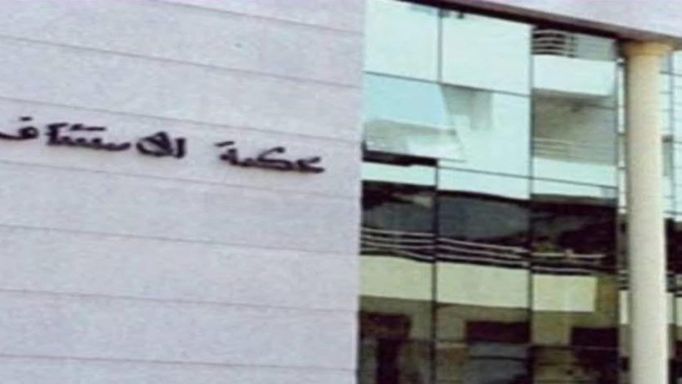 زلزال قضائي يهز تطوان.. والعدالة تنتصر لنفسها