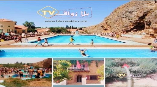 ازرو اقليم افران .. اغلاق المسبح مشهد جديد في مسرح العبث الجماعي