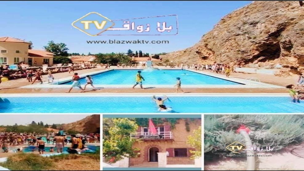 ازرو اقليم افران .. اغلاق المسبح مشهد جديد في مسرح العبث الجماعي