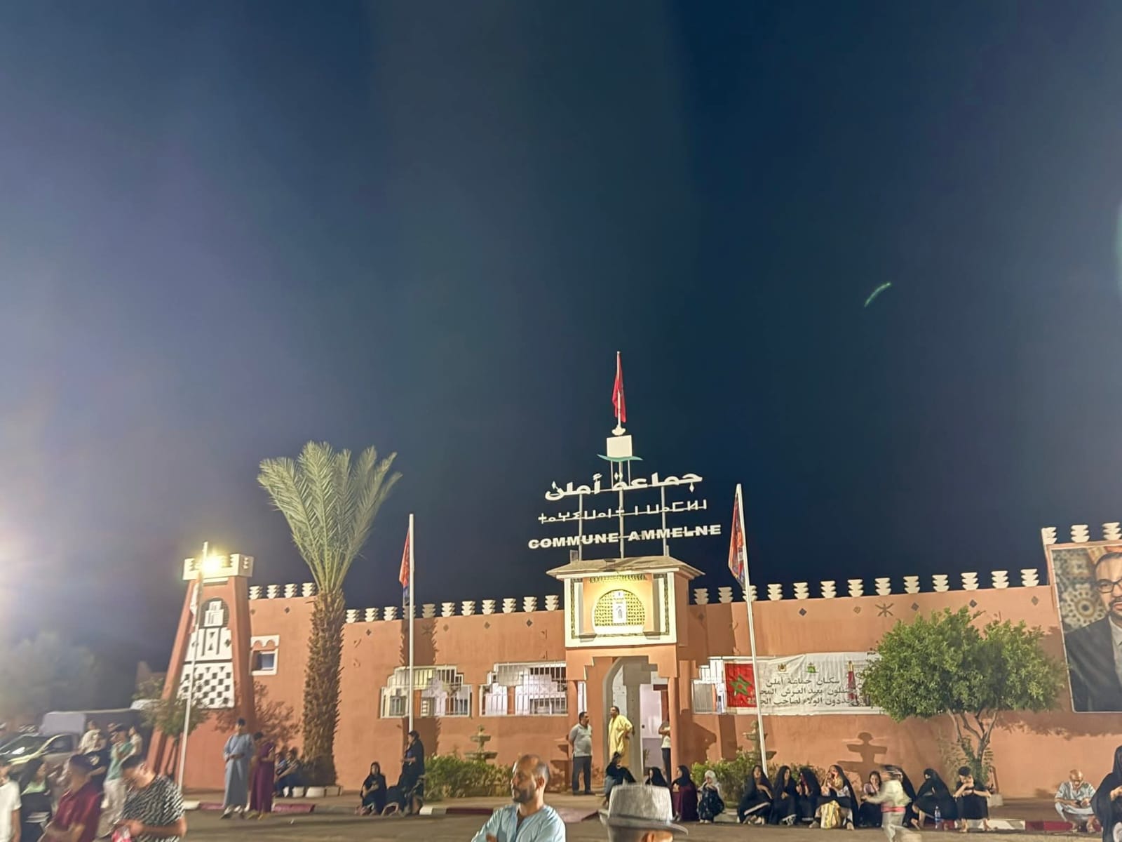 مهرجان تيفاوين .. رمز الإبداع الثقافي والهوية الأمازيغية في قلب جبال تافراوت