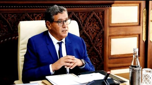 مشروع قانون المالية لسنة 2026: خارطة طريق نحو مغرب أكثر عدالة وصلابة