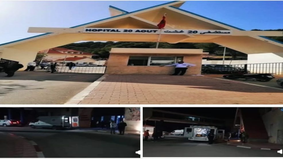 ازرو اقليم افران : المستشفى الاقليمي تحت المجهر وسط احتجاجات متصاعدة ومطالب شعبية