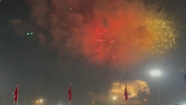 اختتام  فعاليات موسم مولاي عبد الله أمغار 2025 .. نجاح جماهيري استثنائي وانعكاسات متعددة القطاعات