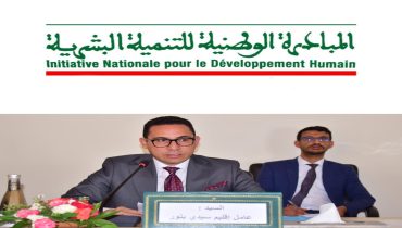 سيدي بنور.. فعاليات جمعوية ومدنية تطالب بإفتحاص برامج المبادرة الوطنية للتنمية البشرية منذ 2015