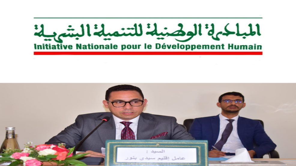 سيدي بنور.. فعاليات جمعوية ومدنية تطالب بإفتحاص برامج المبادرة الوطنية للتنمية البشرية منذ 2015