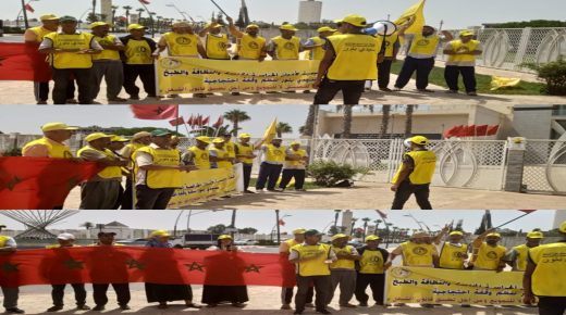 سيدي بنور… حراس الأمن الخاص يحتجون للمطالبة بصرف أجورهم