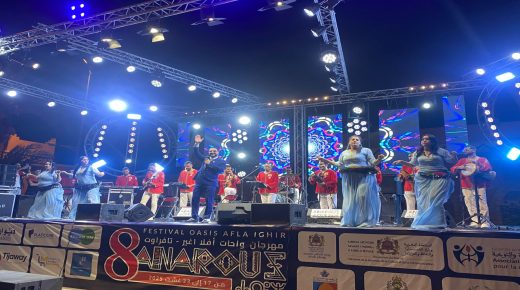 نجاح باهر لمهرجان “أناروز” بتافراوت: سهرة فنية مميزة لعبد الله الداودي