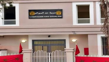 الدرك الملكي يُجهِض عملية تهريب كبرى للمخدرات بالخيايطة ويَحجُز سيارة محمّلة بمواد محظورة