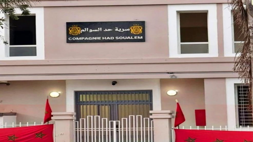 الدرك الملكي يُجهِض عملية تهريب كبرى للمخدرات بالخيايطة ويَحجُز سيارة محمّلة بمواد محظورة
