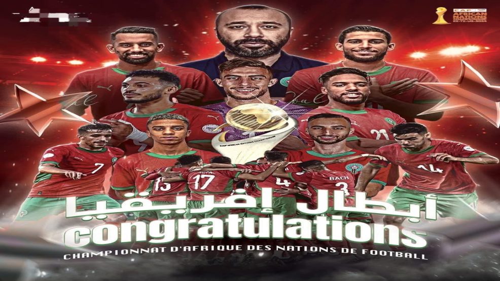 الاسود المحليون يتوجون باللقب الثالث للشان على حساب مدغشقر