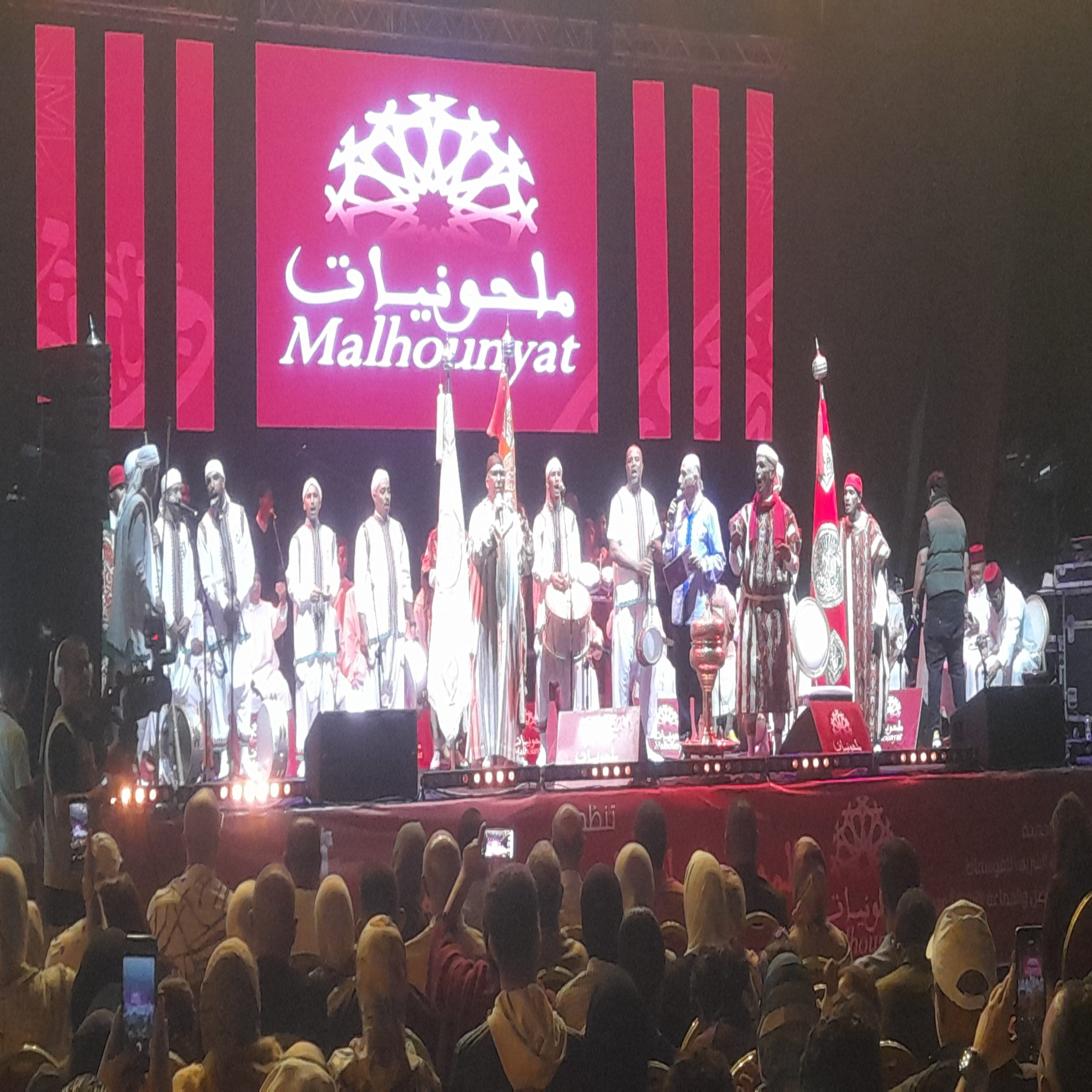 افتتاح الدورة 13 من مهرجان “ملحونيات” بأزمور.. “احتفاء بالتراث في خدمة الثوابت الوطنية”