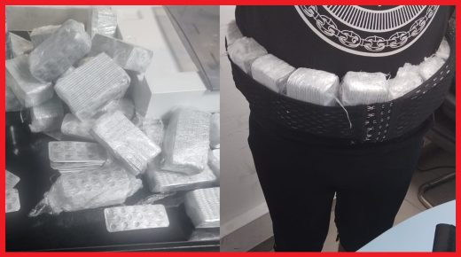 ميناء طنجة المتوسط ..احباط محاولة تهريب دولي ل 12 الف قرص مخدر