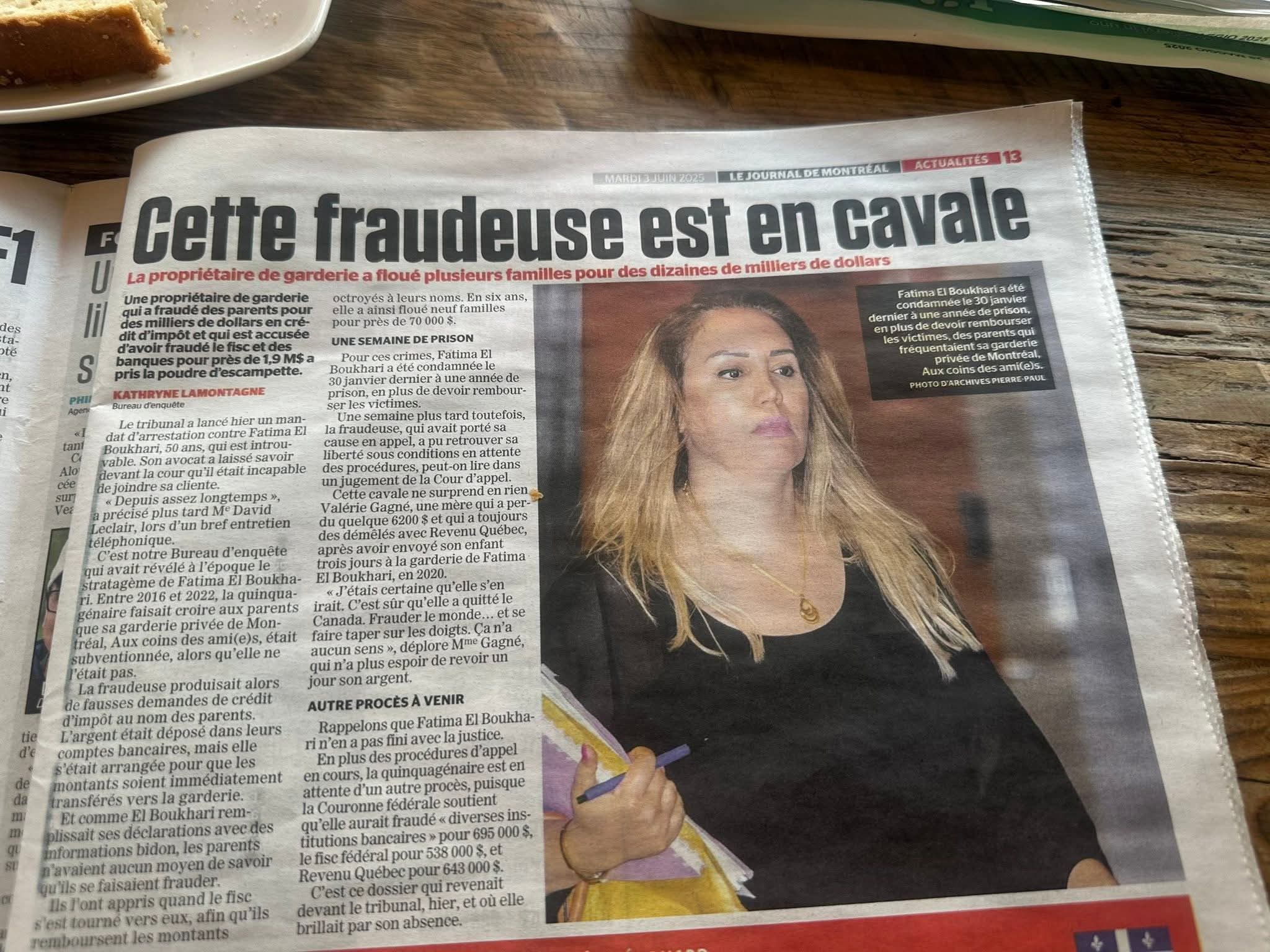 FB IMG 1758388958711 - التلفزة الإلكترونية بلازواقTV