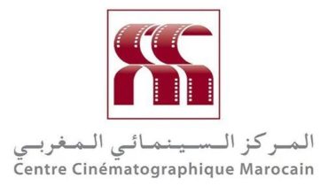 السينما المغربية: حين يُعاد تنظيم الحلم في نص قانوني