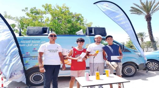 قافلة تحسيسية وتواصلية ل ARMA بكل من الجديدة وسيدي بنور