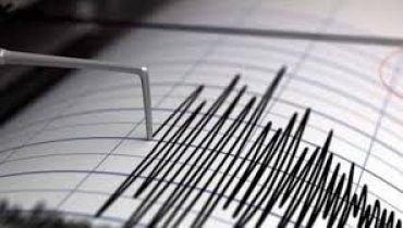 هزة أرضية بقوة 4,5 درجات تضرب منطقة أمزميز بإقليم الحوز