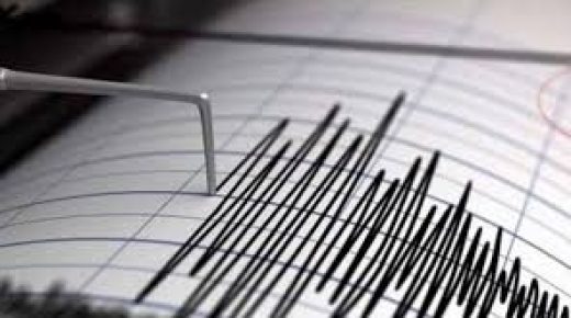 هزة أرضية بقوة 4,5 درجات تضرب منطقة أمزميز بإقليم الحوز
