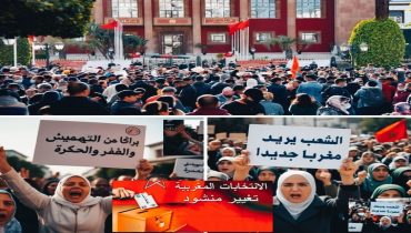 المشهد السياسي المغربي بين سلطة الحاضن وصمت المحضون
