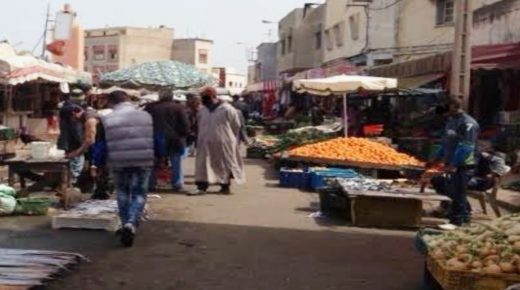 الجديدة.. سوق لالة زهرة يكشف انهيار القدرة الشرائية للمواطن