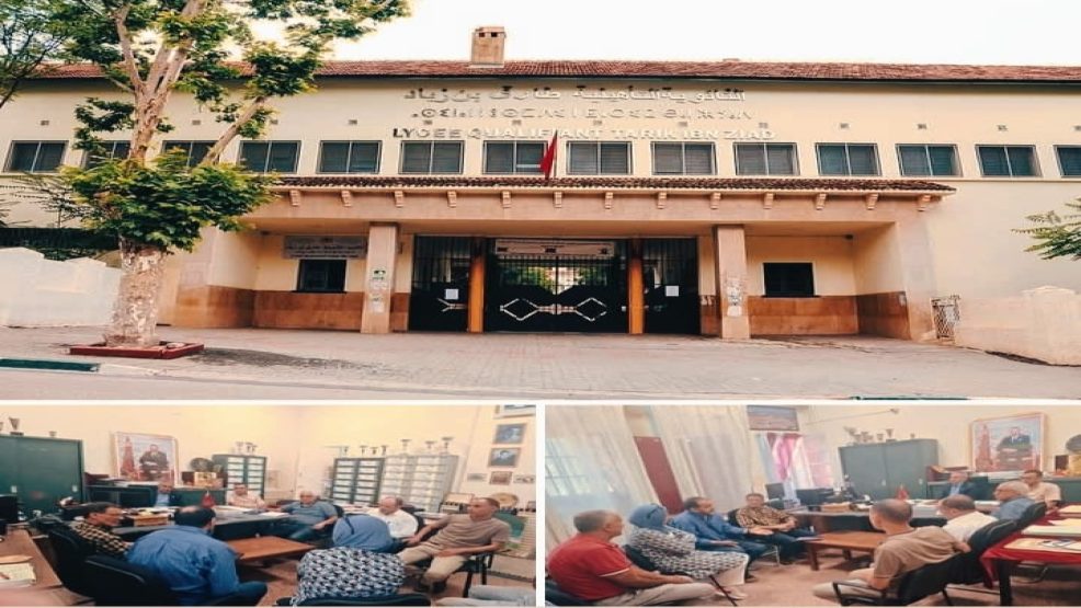 ازرو اقليم افران: لقاء تواصلي بثانوية طارق بن زياد لتأمين انطلاقة موفقة للموسم الدراسي الجديد 2025-2026