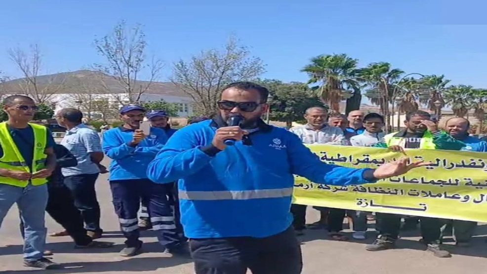 تازة ..تصاعد أزمة بيئية بسبب احتجاجات عمال شركة النظافة