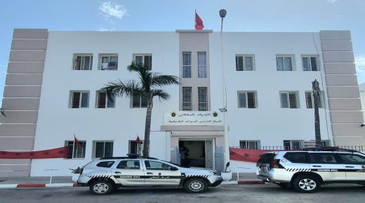 إشادة ساكنة السوالم الطريفية بدور المركز الترابي للدرك الملكي بالكتاني في تجويد الخدمات الإدارية والأمنية