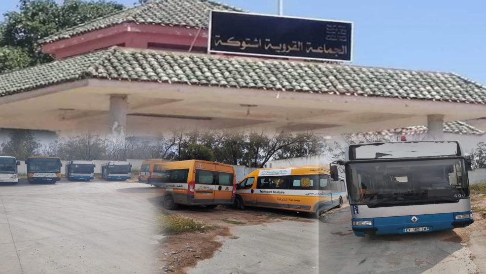 شتوكة إقليم الجديدة.. إكراهات وتحديات النقل المدرسي بجمعية النقل المدرسي