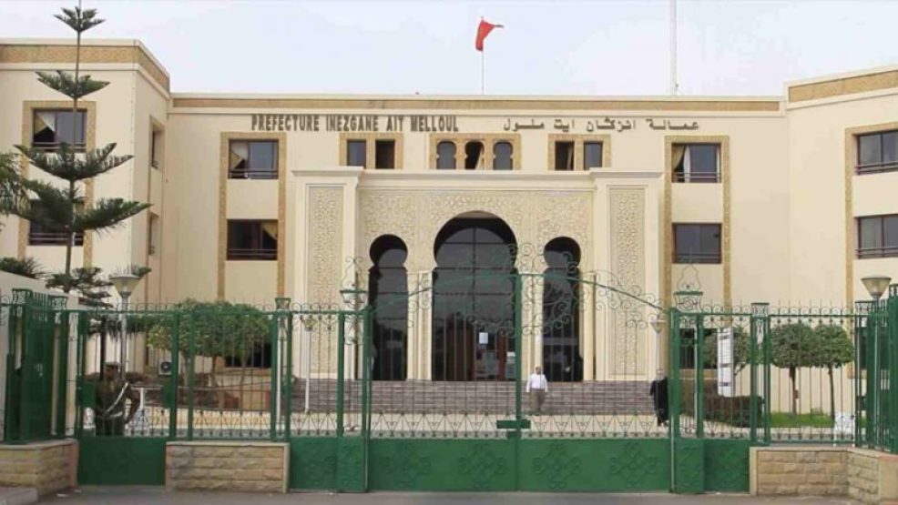 عزل عامل إنزكان أيت ملول بسبب تفويت مشبوه لعقار تعليمي
