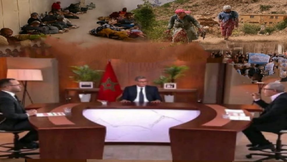 تصريح رئيس الحكومة المغربية في زمن سياسي يضيق وثقة تتآكل