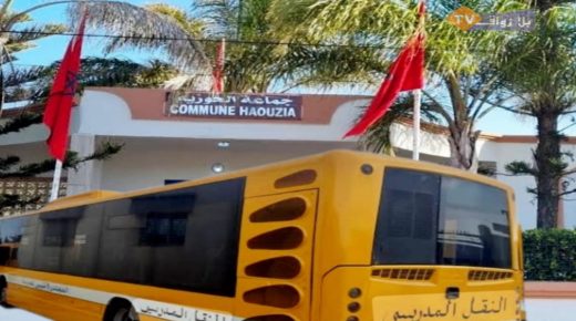 الحوزية… جماعة غنية تنتظر الصدقات!