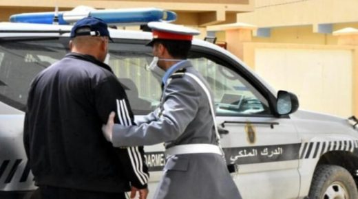 الخميسات.. حملات أمنية مكثفة بسرية أولماس تطيح بمروّجي المخدرات والممنوعات