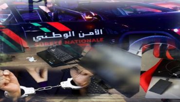 طنجة ..توقيف شابة للاشتباه في ارتباطها بشبكة احتيال إلكتروني