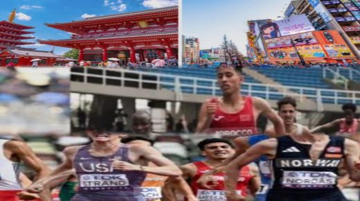 بطولة العالم لألعاب القوى(طوكيو 2025 )..وتتوالى الاقصاءات