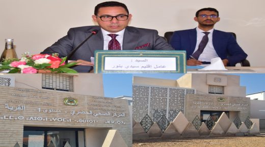 سيدي بنور.. ساكنة مجموعة من الأحياء تناشد عامل الإقليم بعودة الطبيب إلى المستوصف المحلي بمركز القرية