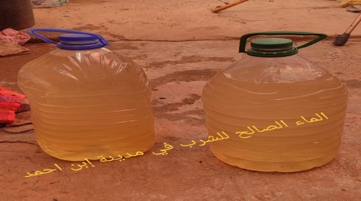 ابن احمد اقليم سطات .. “المدينة تشرب من مرآتها: حين صار الماء مرآةً للخذلان”