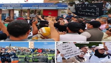 الصحة أولى من المونديال: صوت الشارع المغربي يرتفع من أكادير إلى باقي المدن