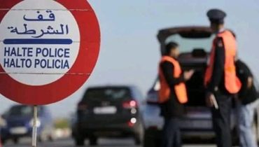 الخميسات ..توقيف زوجين باحد السدود القضائية لمدخل المدينة متورطين بحيازة وترويج المؤثرات العقلية