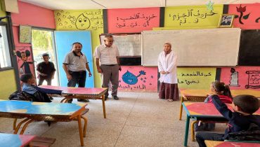 تازة ..زيارة تفقدية لتأمين انطلاقة ناجحة للموسم الدراسي