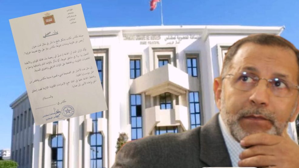 مكناس ..جماعة مكناس تنفي اشاعات الرخص غير القانونية