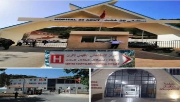 إقليم إفران: تحول في خدمات مركز 20 غشت الصحي وانتظار وعود الوزارة