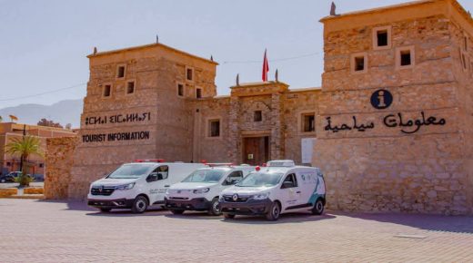 تعزيز الصحة العامة في جماعة تافروت: أسطول حيوي جديد يخدم الساكن