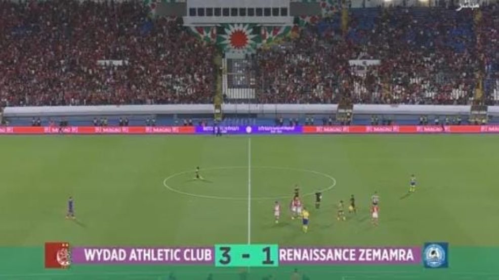 نهضة الزمامرة ينهزم أمام مضيفه الوداد الرياضي بمدينة الدارالبيضاء