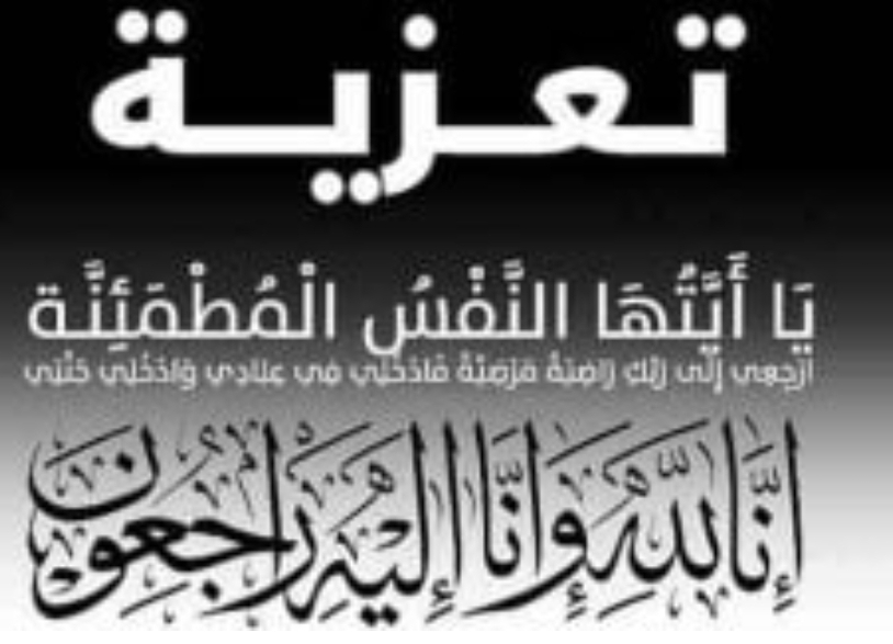 Screenshot 20250921 210104 Samsung Internet - التلفزة الإلكترونية بلازواقTV