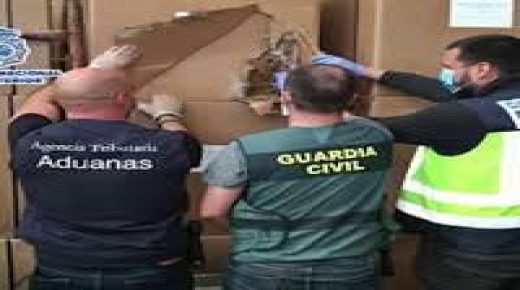 تفكيك شبكة دولية لتهريب الحشيش بين المغرب وإسبانيا: ضبط 20 طناً واعتقال 20 شخصاً